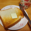 ダイエットと朝ご飯
