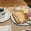新宿・ベルク、モーニングDXはデラックス感あってかなり良い