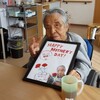 2024."祝"母の日