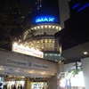  T・ジョイ PRINCE品川 の IMAX DIGITAL シアター