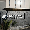 【大分】全室オーシャンフロント！「REX HOTEL別府」が凄い！！