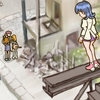 サイクル
