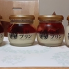 物産展