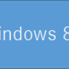 ゆるやかにUWPに移行したい