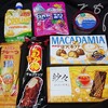 お菓子祭り！ゴールデンウィーク前でおとなしめなラインナップだっぺ