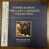 Bill Evans: Consecration The Last Complete Collection: 確かにレコード最末期の良さ