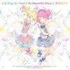 「1, 2, Sing for You! / So Beautiful Story / スタージェット！」発売です！ Part.3『スタージェット！』