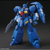 HG グスタフ・カール00型が予約できない？