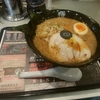 ダイエット１８２日目　２日連荘でラーメン食った