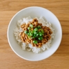 今週のお題「納豆」の思い出。