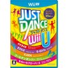 JUST DANCE(R) Wii Uの口コミ・レビューまとめ