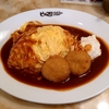 カレー屋のオムライス