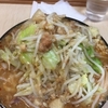 ラーメン二郎京成大久保店に行ってきました8