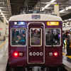 2025/02/10 阪急宝塚線 C#6000 @梅田駅