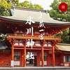 魔境大宮で首位譲り