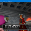 【DQX】7.2が来るまで、極致への道標をやるのはアリかもなお話