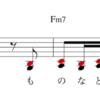 【ハモりパターン】３度上当て（４度上当て）