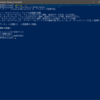 PowerShellからDLL（ライブラリ）を呼び出す－Add-TypeとGet-Member　MagicWandWin.dllの場合