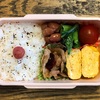 パパが作った弁当（No.167）