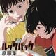 GSAP batch でアニメーションが実行された要素だけをアレコレしたい