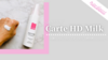 【口コミ】カルテHD「乳液」って本当にいいの？使用感をレビュー