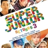 【SUPER JUNIOR】SUPER JUNIOR リターンズ3