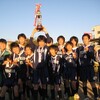 優勝！！第26回八千代オープントーナメント（６年生）