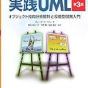 記事一覧 俎上の鯉 記事一覧 俎上の鯉