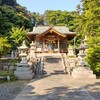 沼八幡神社の神殿に参拝して、しばらく