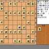 NHK杯将棋トーナメント準決勝第1局～佐々木勇気八段対増田康宏七段