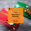 【ロッテ】冬の大人の味！「Bacchus」と「Rummy」をいただく