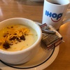 2019.12  ハワイ旅「IHOP」マウイ