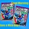 Good Morning !  Have a Nice Day !