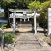 津島神社・和田