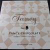 メリーチョコレートのファンシーチョコレート