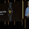 Realme Watch S Pro cận kề ngày ra mắt với nhiều thông tin
