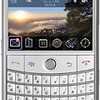  ドコモ、「BlackBerry Bold」の新色「White」を12月3日発売（japan.internet.com）