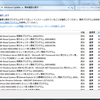 4月のWindowsUpdateが「更新プログラムを確認しています」から進まない