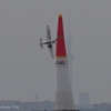 RedBull Air Race 2018