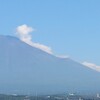 今朝の富士山