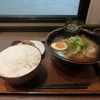 近鉄鶴橋駅構内のラーメン屋では…