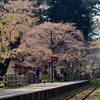 【乗車記】津軽鉄道線•第12列車(津軽中里/芦野公園)