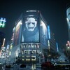 Ghostwire: Tokyo で夜の渋谷を探索だ！