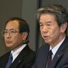 東芝は社長が続投？！ - Toshiba, a president, continuance! -