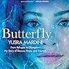 Yusra Mardini "Butterfly" ユスラ・マルディニ　「バタフライ」