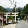 三峰神社(2019.09)