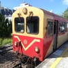 阿里山林業鉄道(阿里山森林鉄路)で嘉義から奮起湖へ