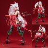 プレアデス　阿賀野　グリズリーパンダ　1/7 完成品フィギュア　未開封品 限定販売】プレアデス 阿賀野 design by グリズリーパンダ 1/7