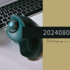 20240809