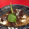 【国産】牛のホホ肉の赤ワイン煮込み